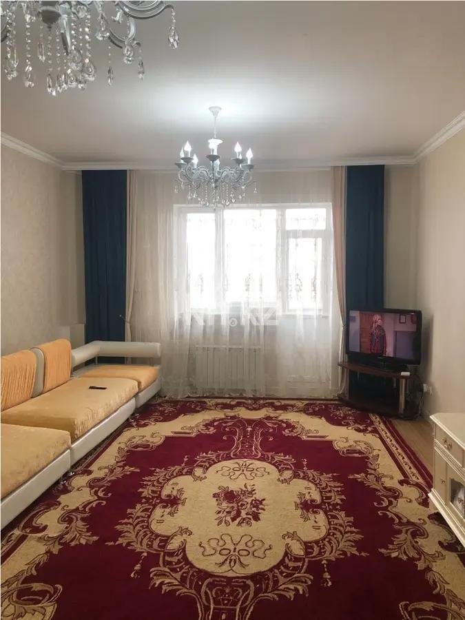 Продажа 2-комнатной квартиры, 110 м², ул. Романтиков, дом  27 в Астане