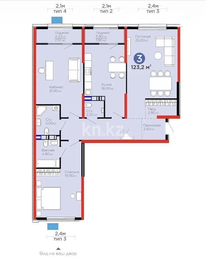 Продажа 3-комнатной квартиры, 123 м² в Алматы