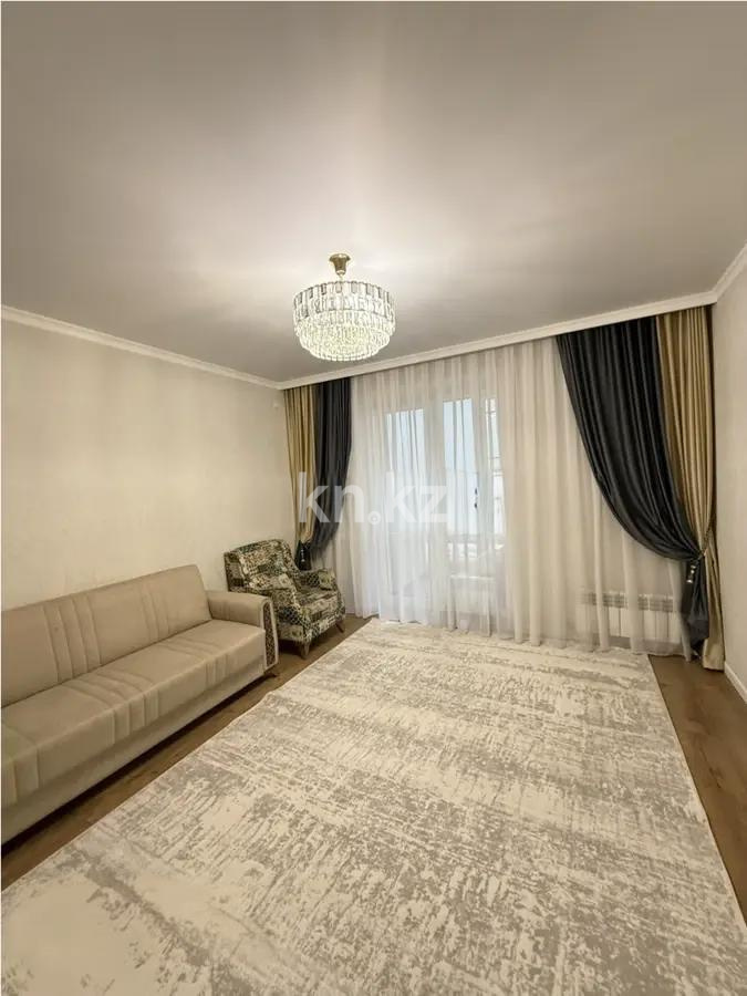 Продажа 2-комнатной квартиры, 58.5 м², пр. Кабанбай батыра, дом  59б в Астане