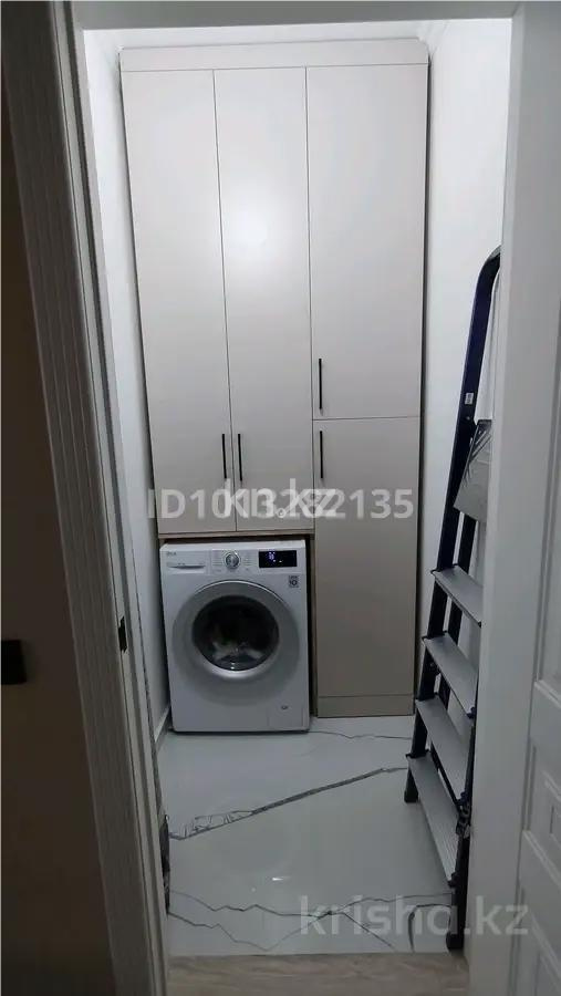 Продажа 3-комнатной квартиры, 95 м² в Астане - фото 8