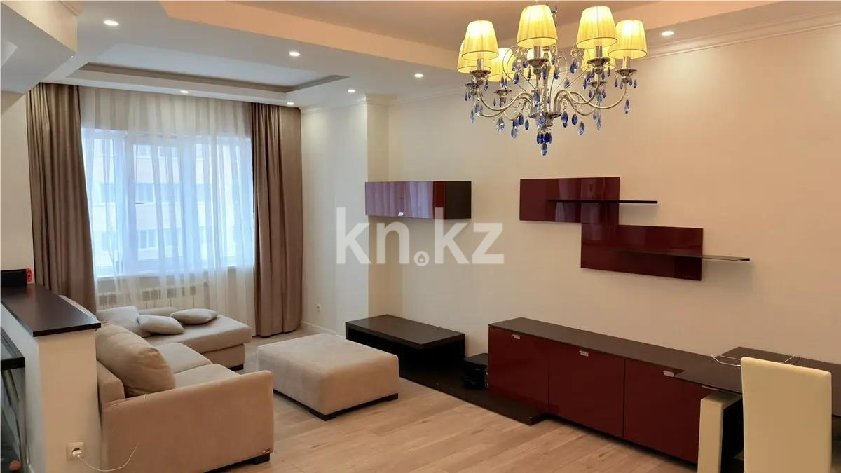 Продажа 3-комнатной квартиры, 105 м² в Астане