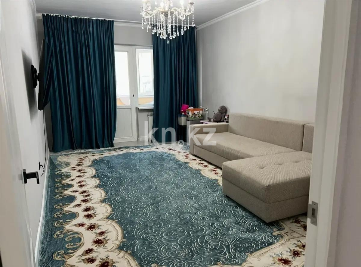 Продажа 2-комнатной квартиры, 69 м² в Алматы