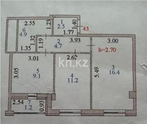 Продажа 2-комнатной квартиры, 53 м² в Астане - фото 5