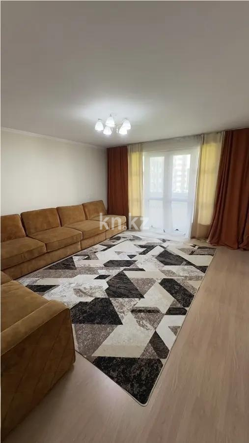 Продажа 2-комнатной квартиры, 67 м² в Алматы