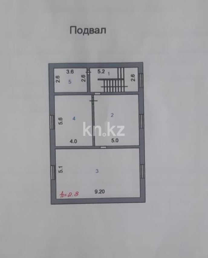 Продажа здания, 367.4 м² в Караганде - фото 6