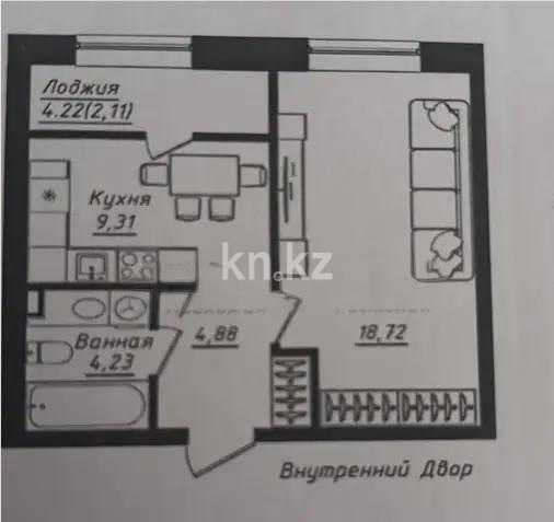 Продажа 1-комнатной квартиры, 40 м² в Астане