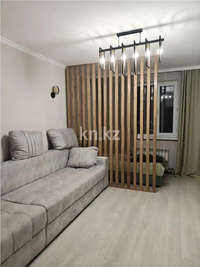 Продажа 1-комнатной квартиры, 50 м² в Астане