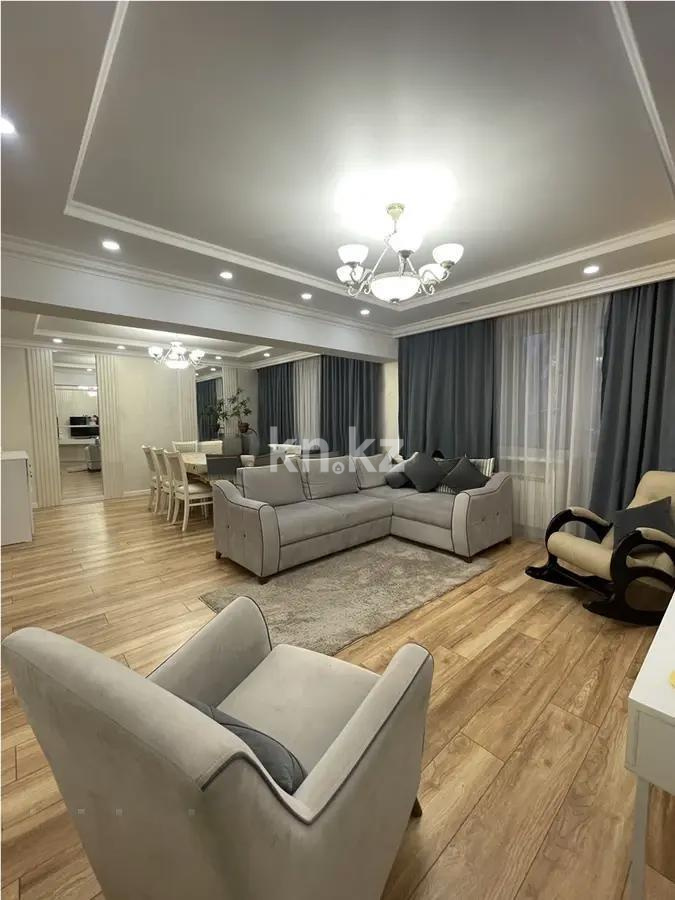 Продажа 4-комнатной квартиры, 148 м² в Алматы