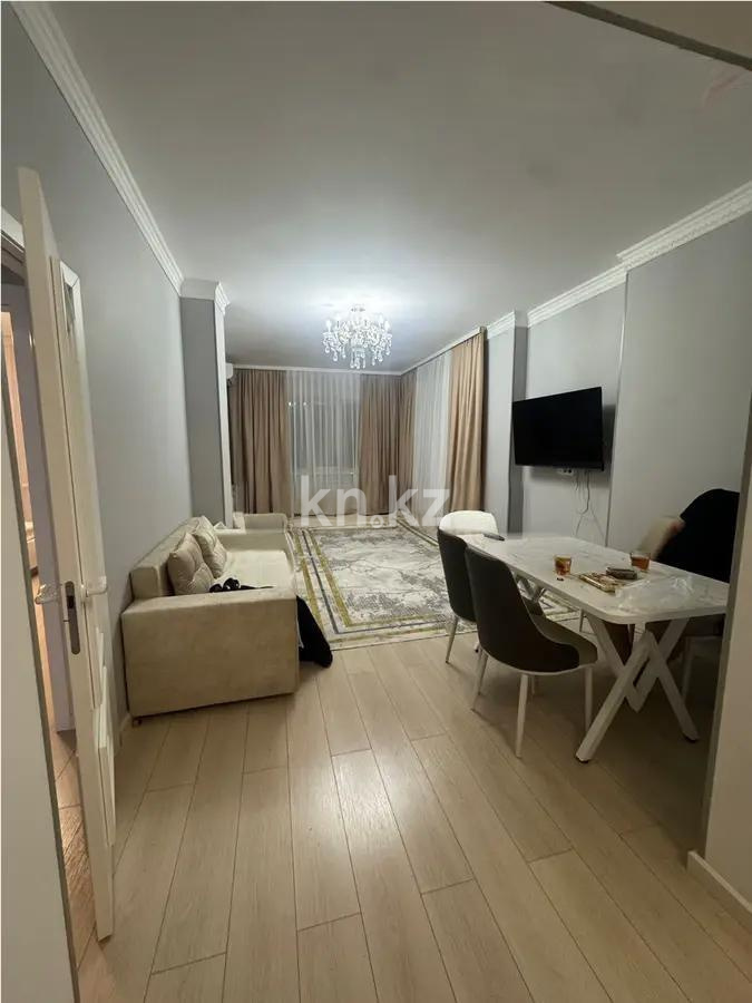 Продажа 2-комнатной квартиры, 80 м² в Алматы