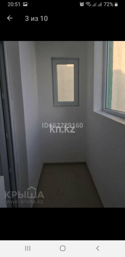 Продажа 1-комнатной квартиры, 40.3 м² в Астане - фото 7