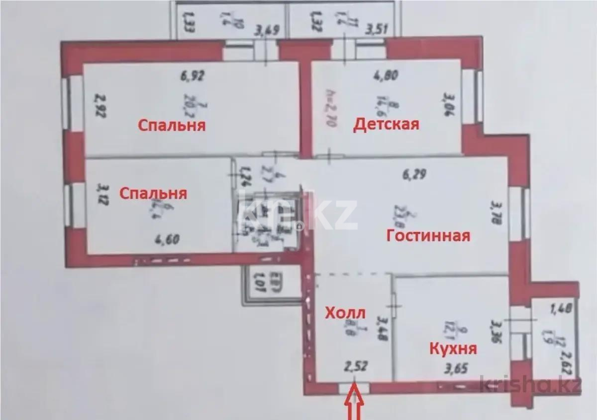 Продажа 4-комнатной квартиры, 107 м² в Астане - фото 7