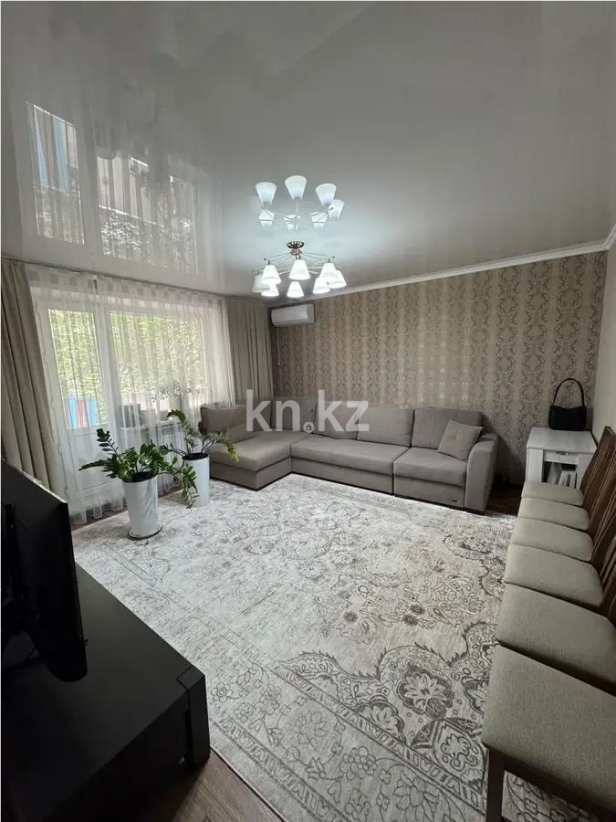Продажа 2-комнатной квартиры, 51 м² в Караганде - фото 2