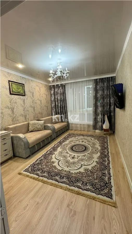 Продажа 1-комнатной квартиры, 37.5 м² в Астане