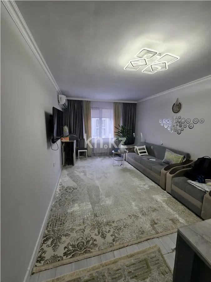 Продажа 2-комнатной квартиры, 53 м² в Алматы