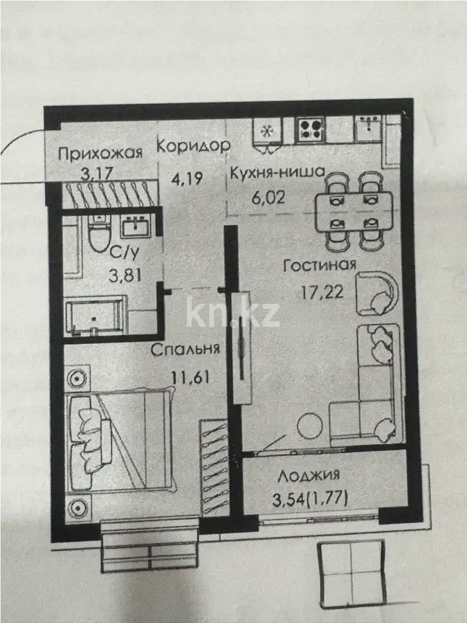 Продажа 2-комнатной квартиры, 45.91 м², ул. Халиуллина, дом  154б в Алматы