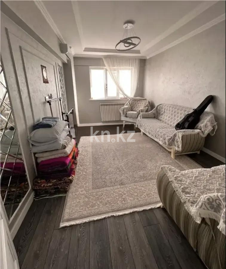 Продажа 2-комнатной квартиры, 75 м² в Алматы