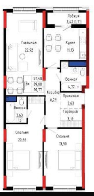 Продажа 3-комнатной квартиры, 90.77 м² в Астане