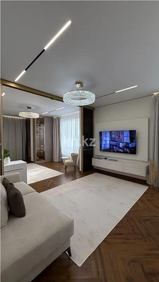Продажа 3-комнатной квартиры, 80 м², ул. Сыганак, дом  52 в Астане