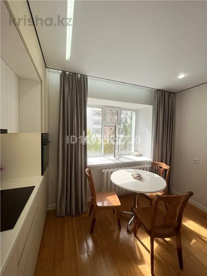 Продажа 3-комнатной квартиры, 98 м², ул. Сауран, дом  9 в Астане - фото 2