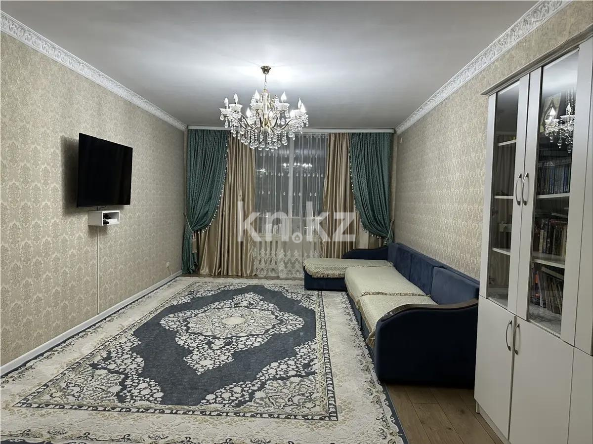 Продажа 3-комнатной квартиры, 138 м², ул. Жуалы, дом  23 в Алматы