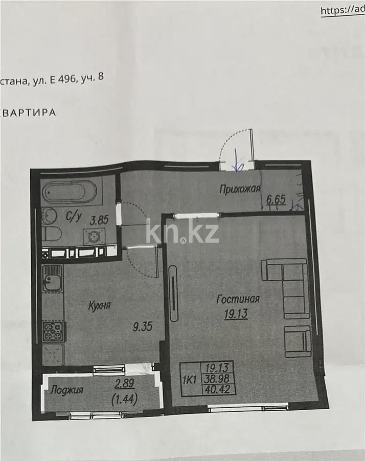 Продажа 1-комнатной квартиры, 41 м², ул. Е-496, дом  8 стр в Астане
