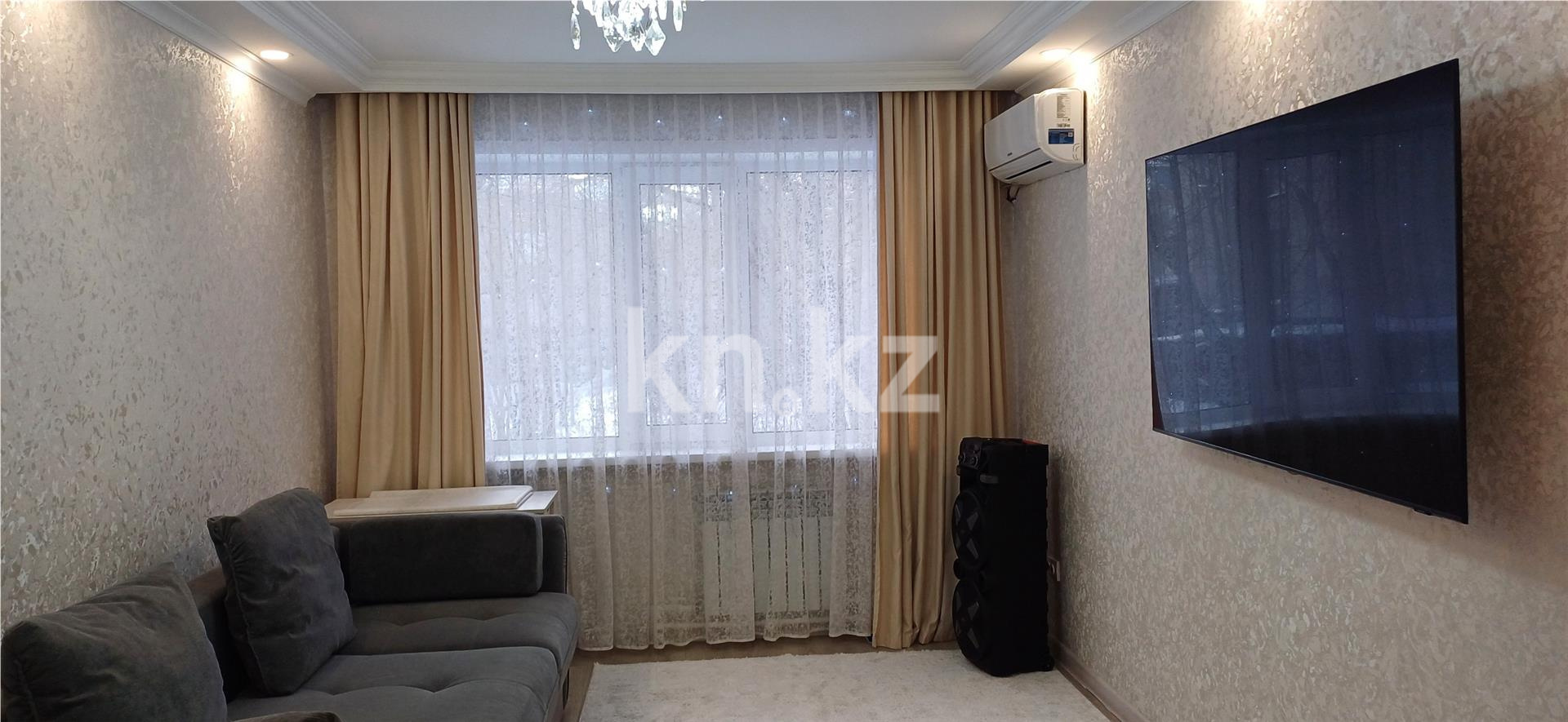 Продажа 3-комнатной квартиры, 57 м² в Караганде - фото 2