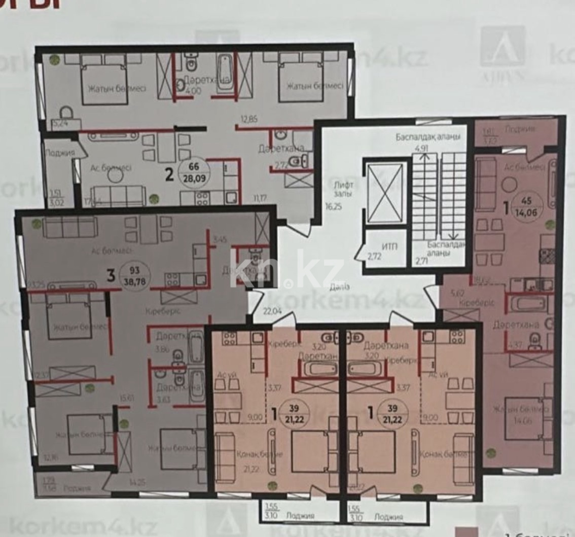 Продажа 2-комнатной квартиры, 40 м² в Астане - фото 15