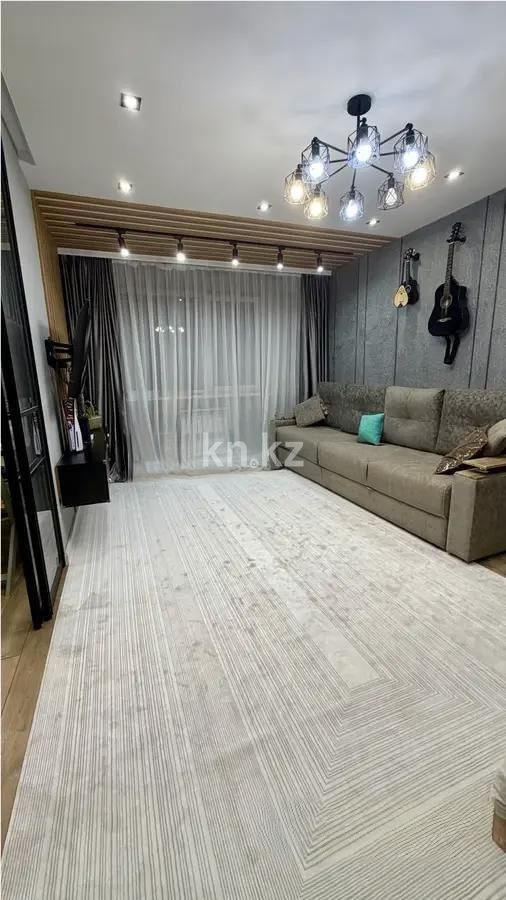 Продажа 2-комнатной квартиры, 65 м² в Алматы