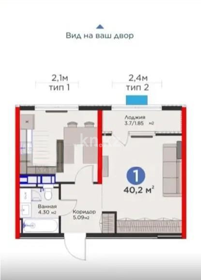 Продажа 1-комнатной квартиры, 40 м² в Алматы