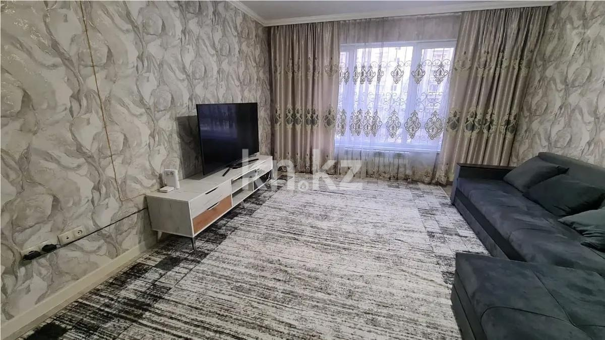 Продажа 2-комнатной квартиры, 62.5 м² в Алматы