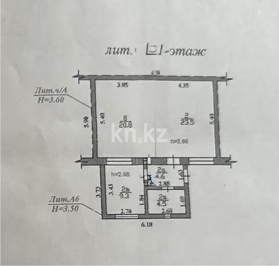 Продажа 2-комнатной квартиры, 63 м² в Алматы - фото 3