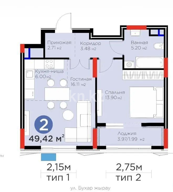 Продажа 2-комнатной квартиры, 49.42 м² в Астане