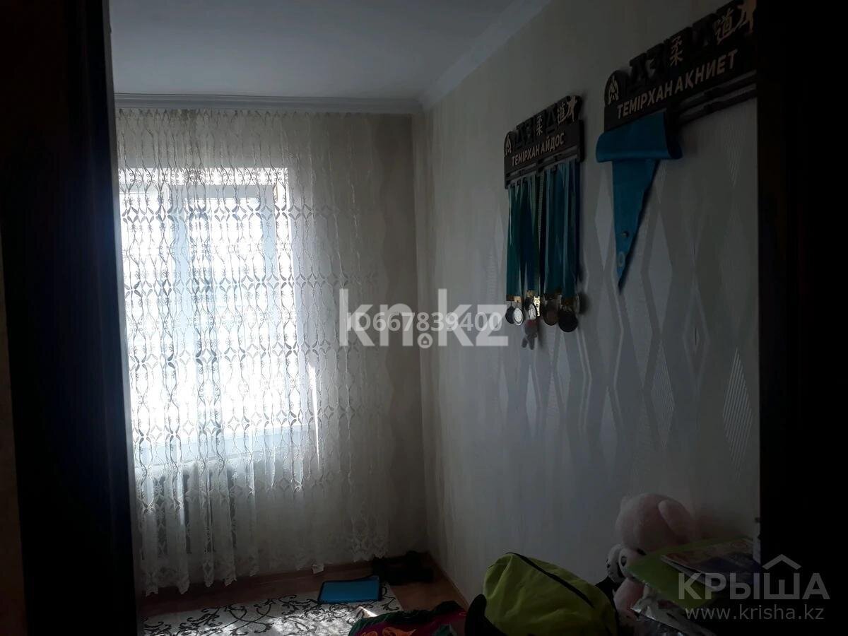 Продажа 4-комнатной квартиры, 86 м² в Караганде - фото 2