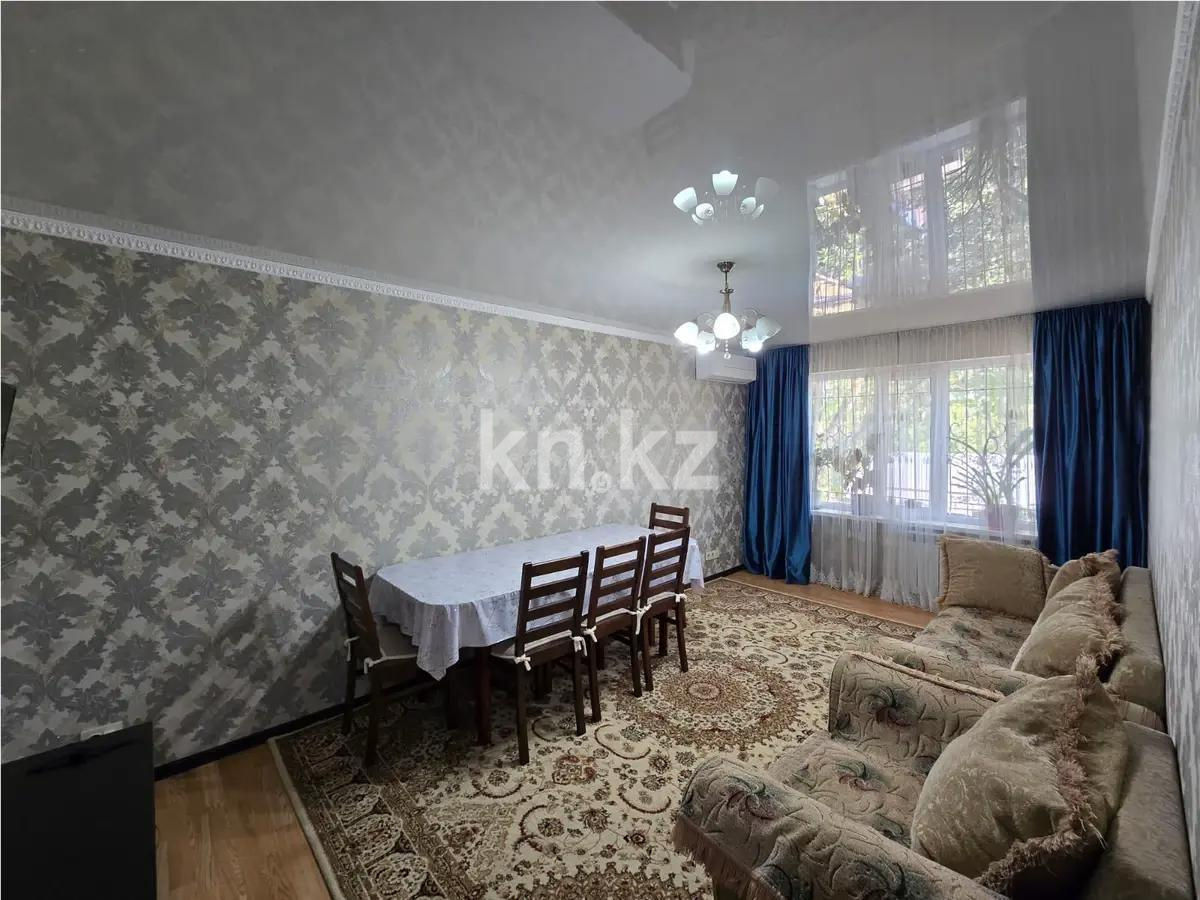 Продажа 3-комнатной квартиры, 63 м² в Алматы