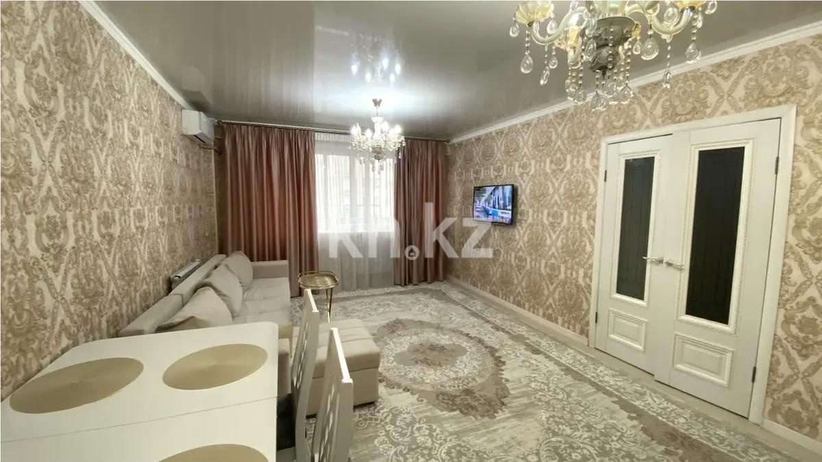 Продажа 2-комнатной квартиры, 43 м², мкр. Аксай-5, дом  25 в Алматы