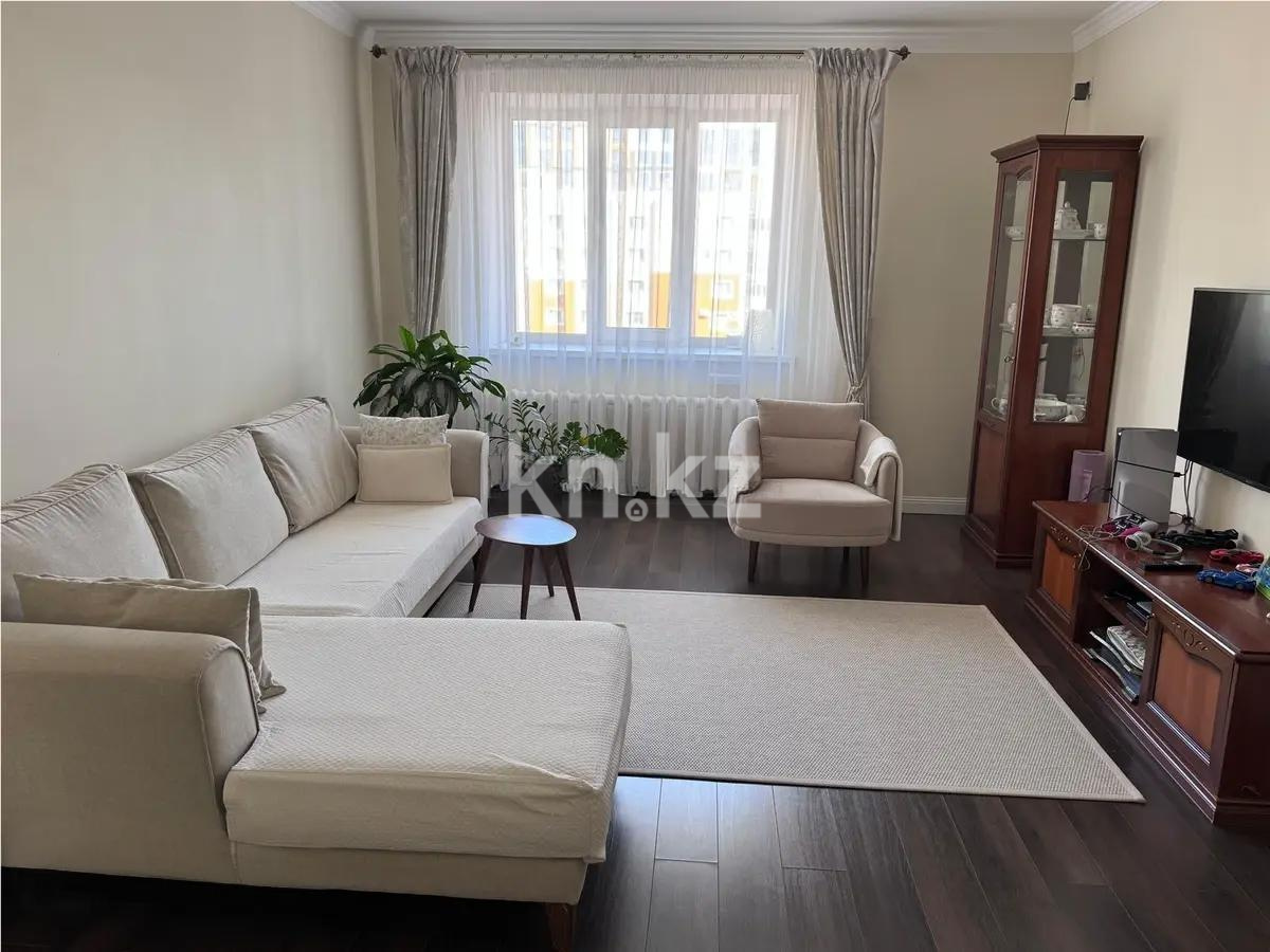 Продажа 3-комнатной квартиры, 89 м² в Астане