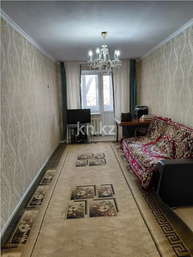 Продажа 2-комнатной квартиры, 41 м², ул. Тимирязева, дом  75 в Алматы