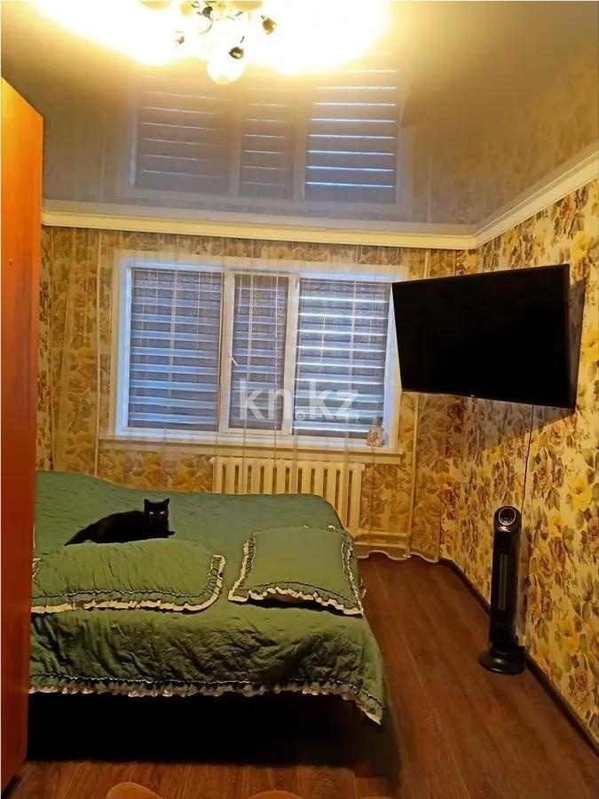 Продажа 2-комнатной квартиры, 50 м² в Караганде - фото 2