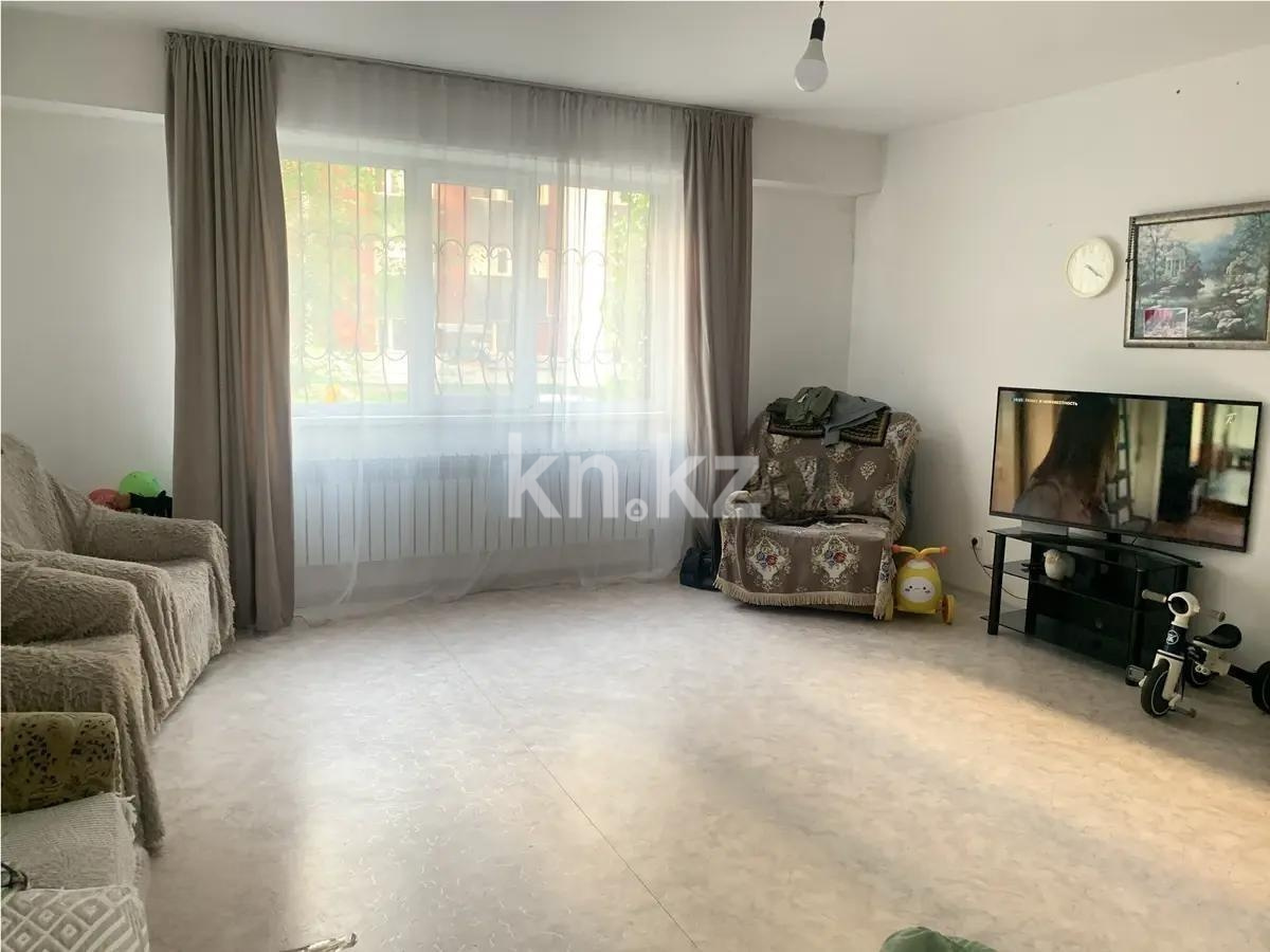 Продажа 3-комнатной квартиры, 85 м² в Алматы