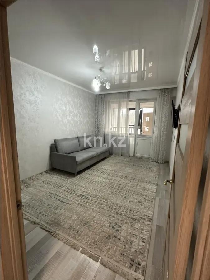 Продажа 1-комнатной квартиры, 46 м² в Алматы