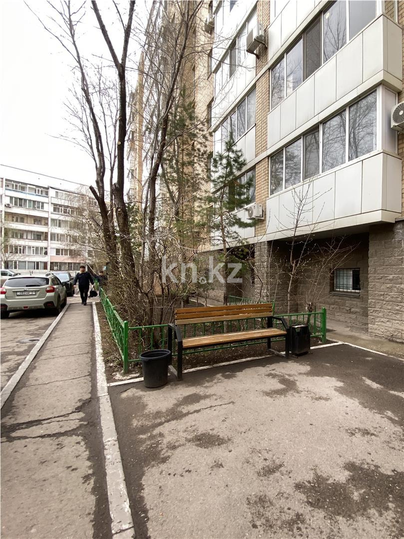 Продажа 1-комнатной квартиры, 41.8 м² в Астане - фото 14