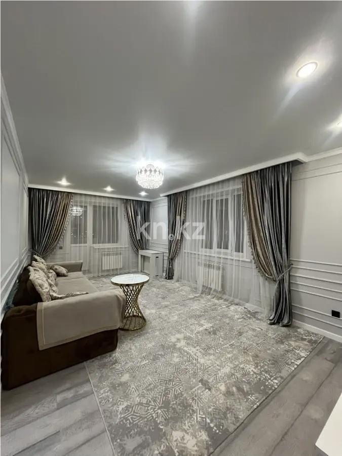 Продажа 3-комнатной квартиры, 100.2 м² в Астане