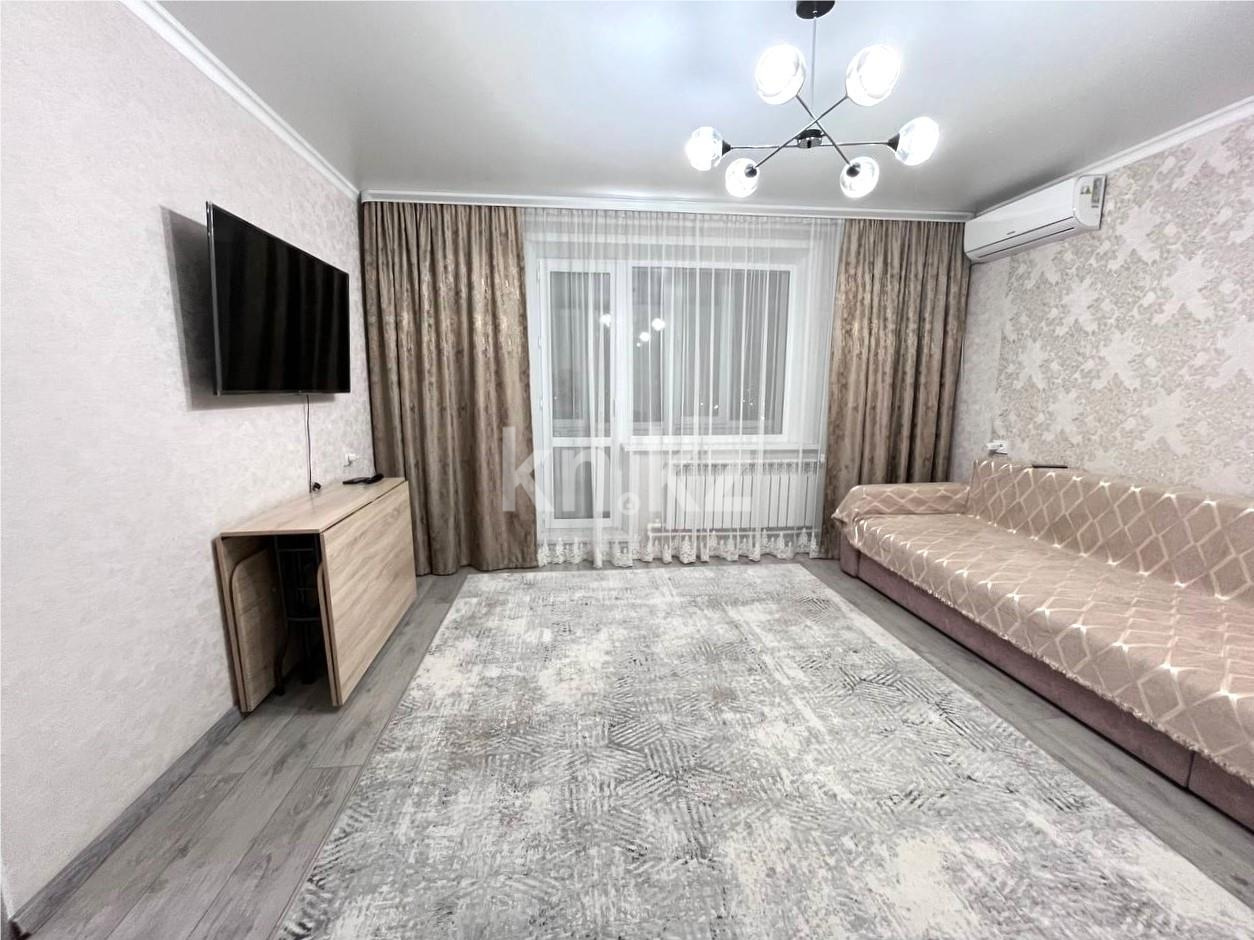 Продажа 2-комнатной квартиры, 52 м² в Караганде