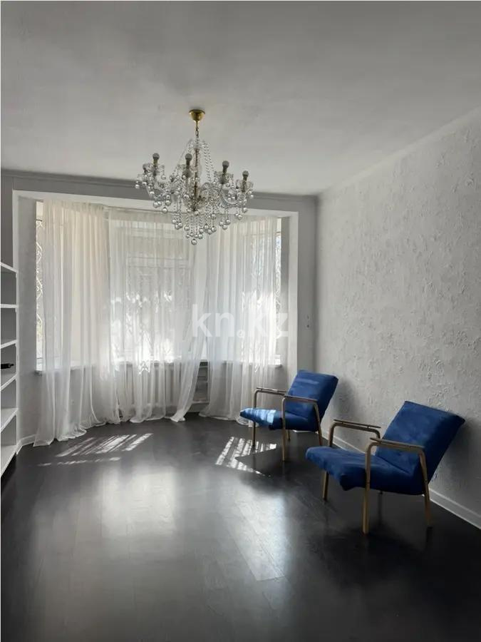 Продажа 2-комнатной квартиры, 46 м² в Караганде