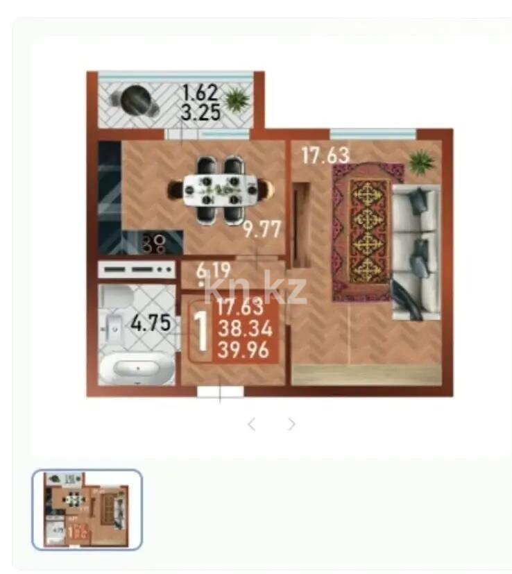 Продажа 1-комнатной квартиры, 40 м² в Астане - фото 3