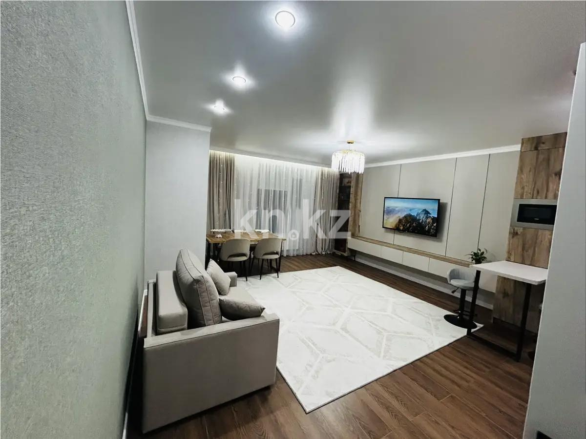 Продажа 3-комнатной квартиры, 83.4 м² в Астане