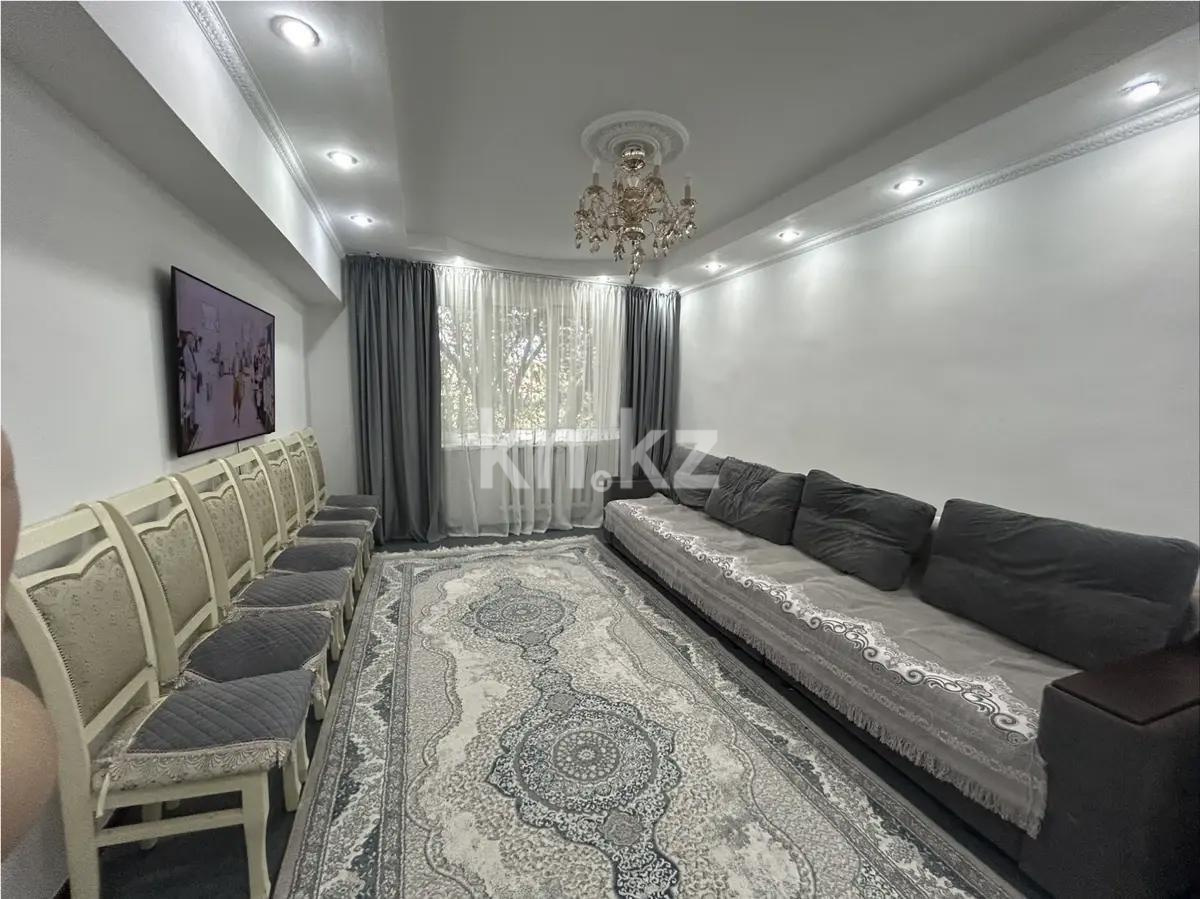 Продажа 4-комнатной квартиры, 85.8 м² в Алматы