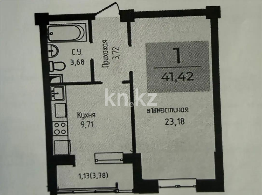 Продажа 1-комнатной квартиры, 41.42 м² в Астане