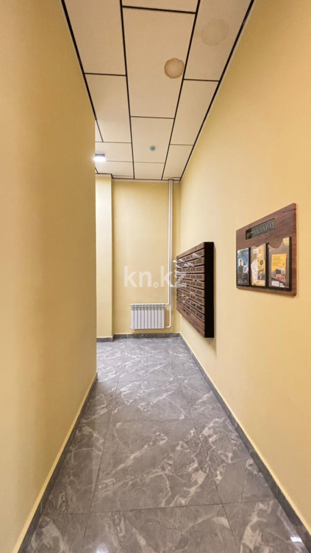 Продажа 3-комнатной квартиры, 80 м² в Астане - фото 5