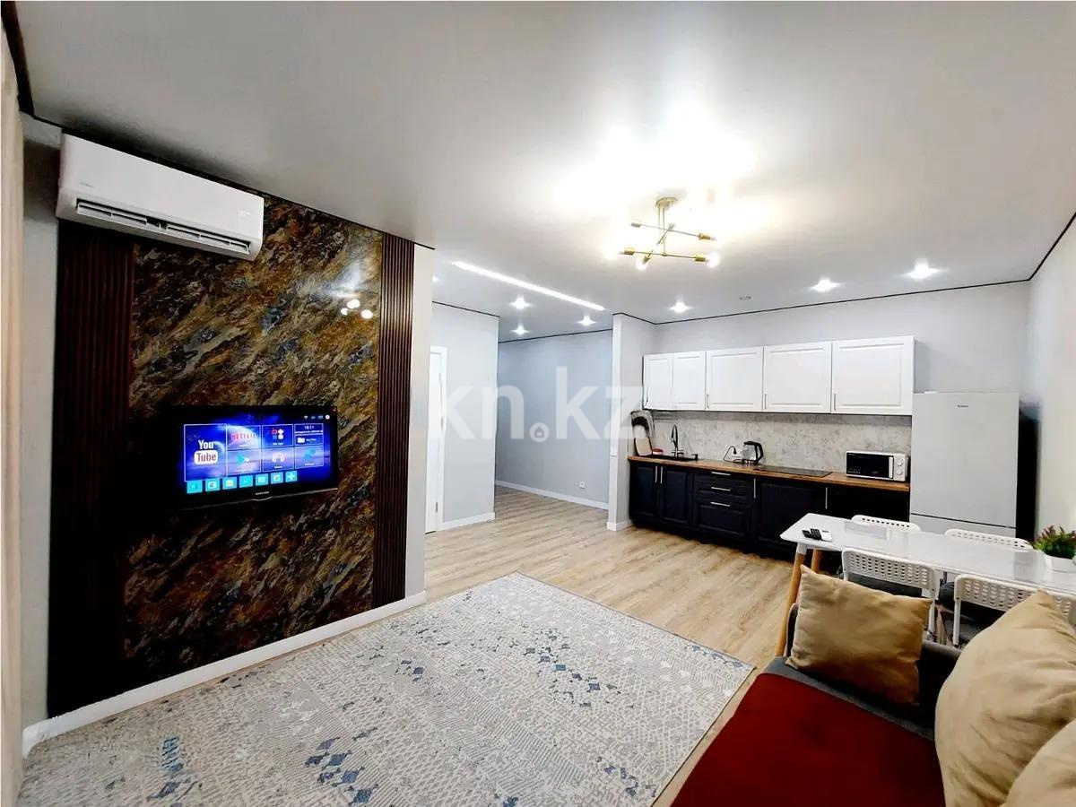 Продажа 1-комнатной квартиры, 43 м², ул. Бухар жырау, дом  32 в Астане